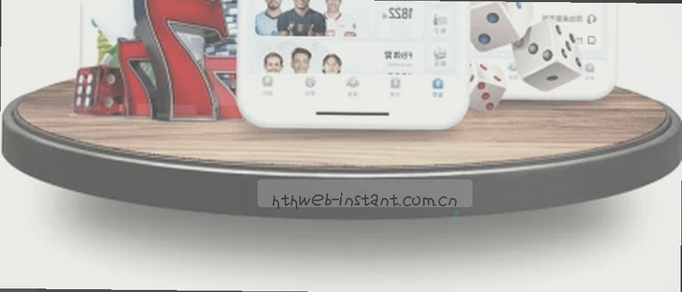 数据疆界 安全取舍