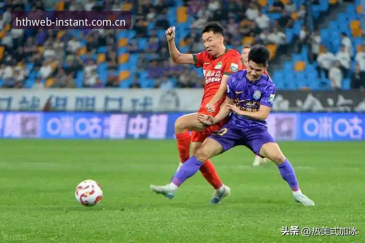 津门虎夏窗调整全解析：从石炎伤情到外援注册的完整观察指南
